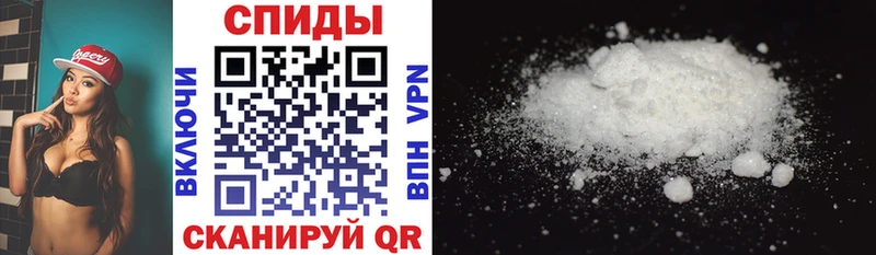 Amphetamine Розовый Малмыж