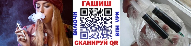 kraken как войти хочу наркоту Малмыж ГАШ Cannabis