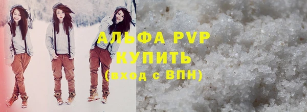 COCAINE Дмитровск