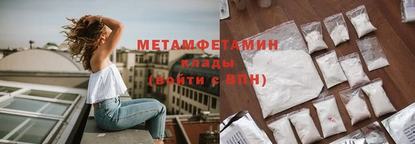 не бодяженный Дмитров