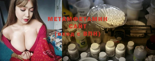 не бодяженный Дмитров