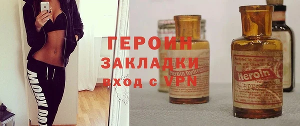 jwh Дмитриев