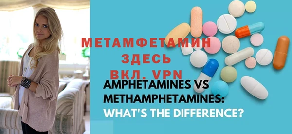 COCAINE Дмитровск