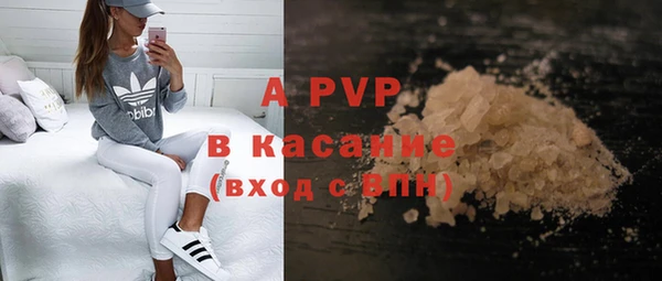не бодяженный Дмитров