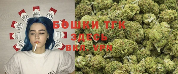 COCAINE Дмитровск