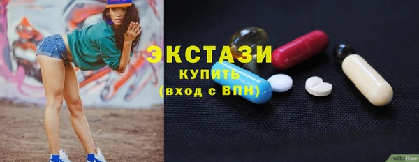 прущие крисы Щёлкино