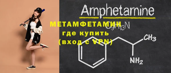 дистиллят марихуана Михайловск
