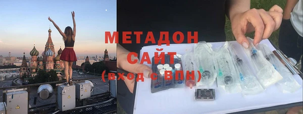 jwh Дмитриев