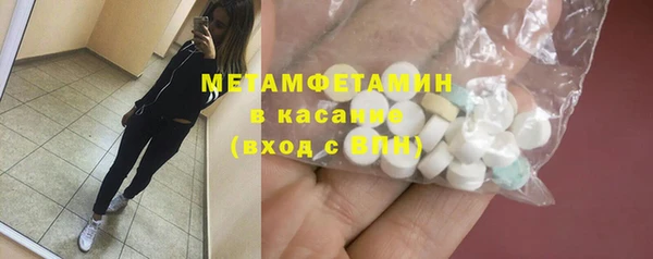не бодяженный Дмитров