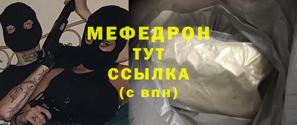 не бодяженный Дмитров