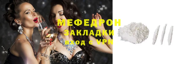 не бодяженный Дмитров