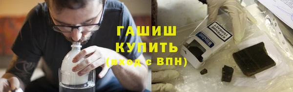 не бодяженный Дмитров