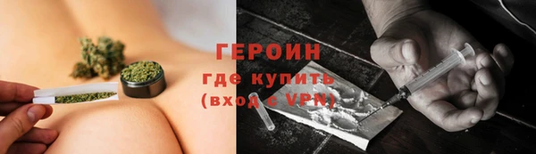не бодяженный Дмитров