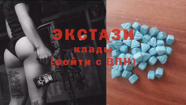 меф VHQ Михайловка