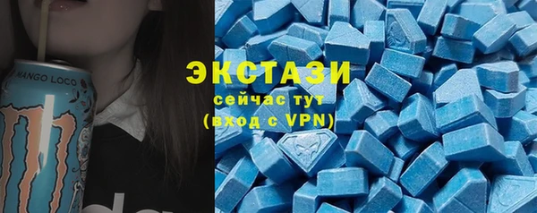 COCAINE Дмитровск