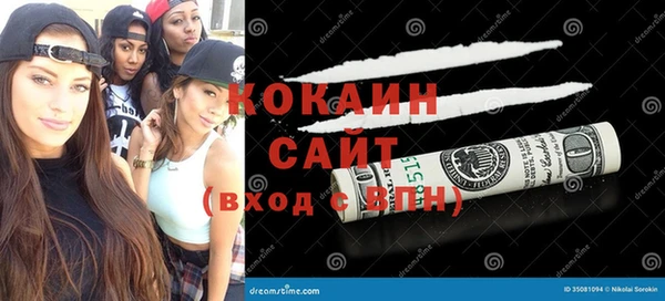 не бодяженный Дмитров
