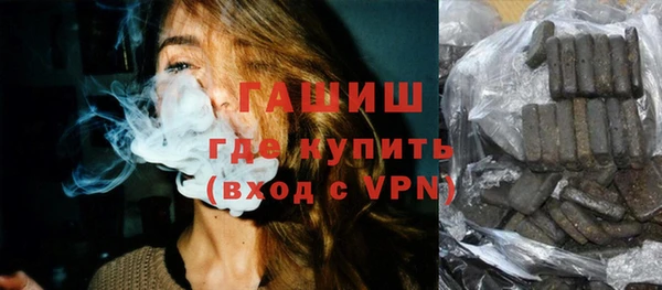 COCAINE Дмитровск