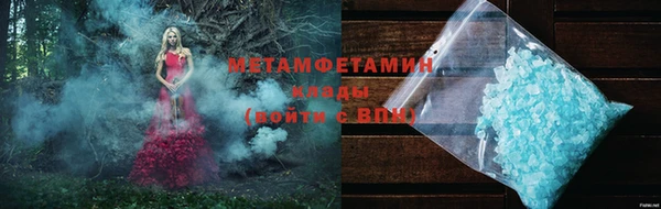 MDMA Михайлов