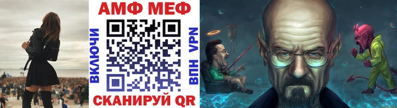 ОМГ ОМГ   Малмыж  Метамфетамин винт 