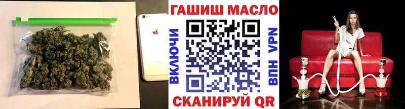 цена   Малмыж  Дистиллят ТГК концентрат 