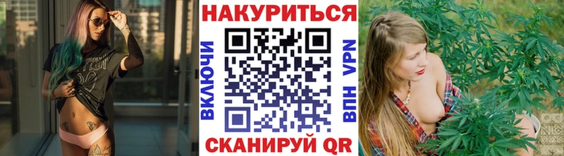 Бошки марихуана марихуана  kraken зеркало  Малмыж 